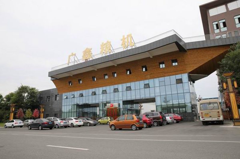 Mianyang plant(图1)